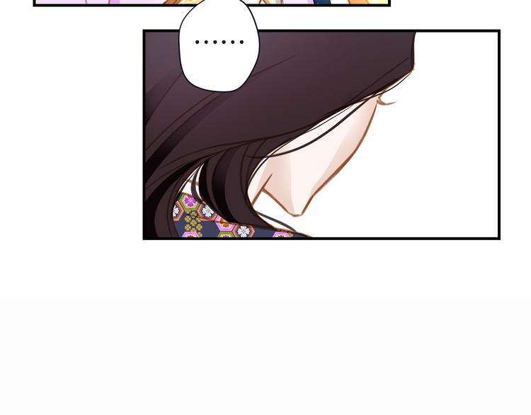 第5话 超能力DNA136