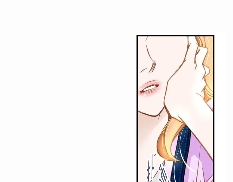 第5话 超能力DNA163