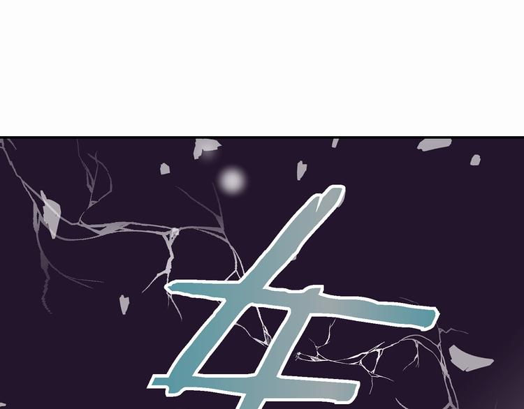 第5话 超能力DNA19