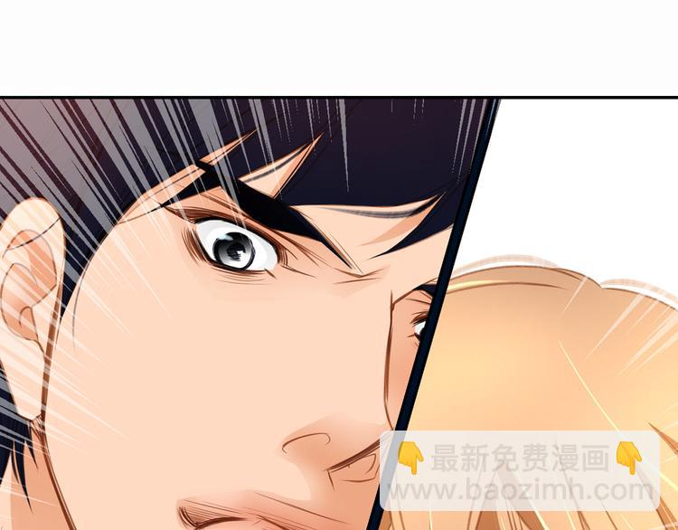 第5话 超能力DNA2