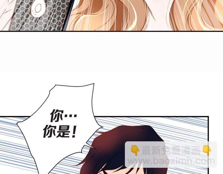 第5话 超能力DNA4