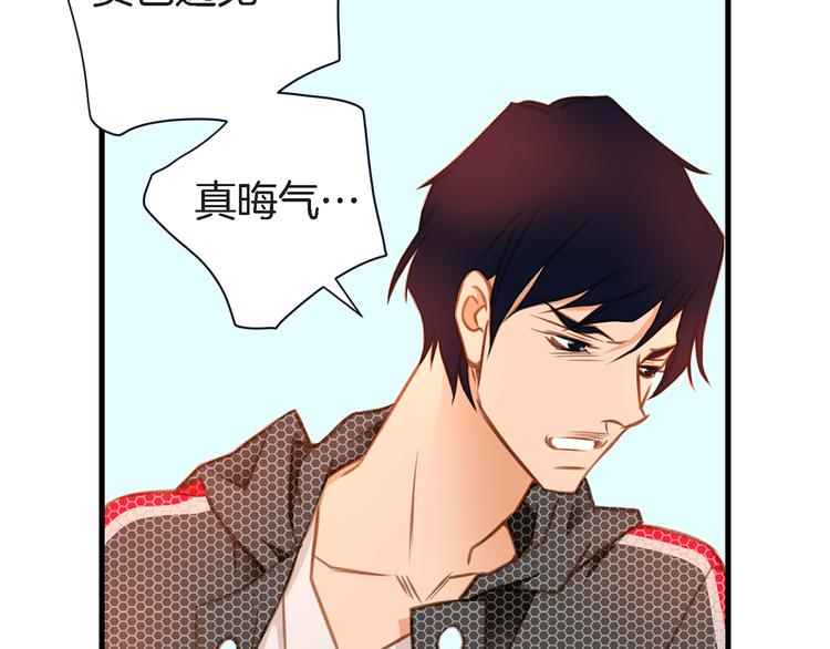 第5话 超能力DNA44