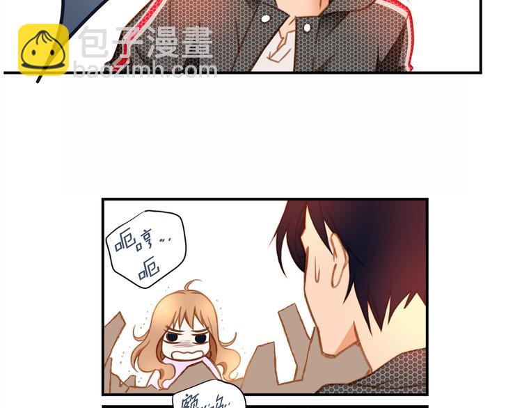 第5话 超能力DNA49