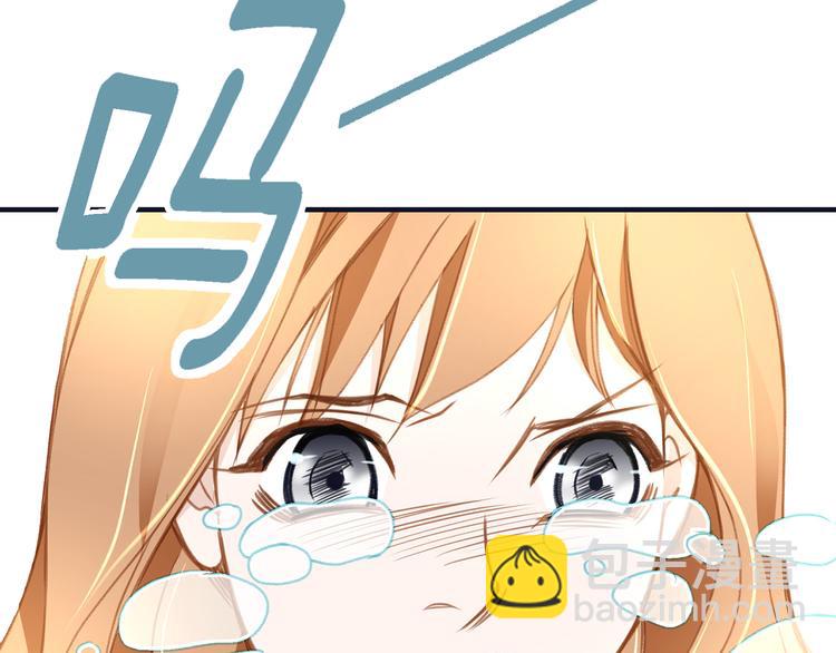 第5话 超能力DNA55