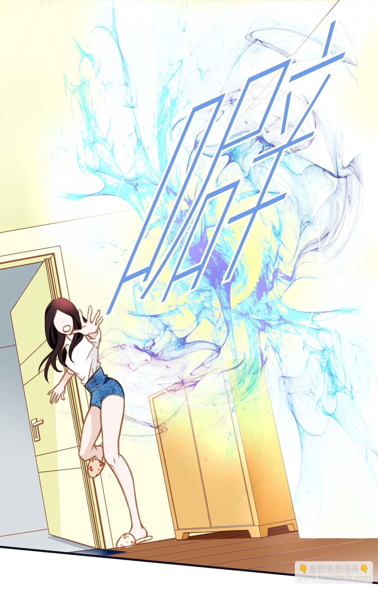 第6话 学长的表白？41