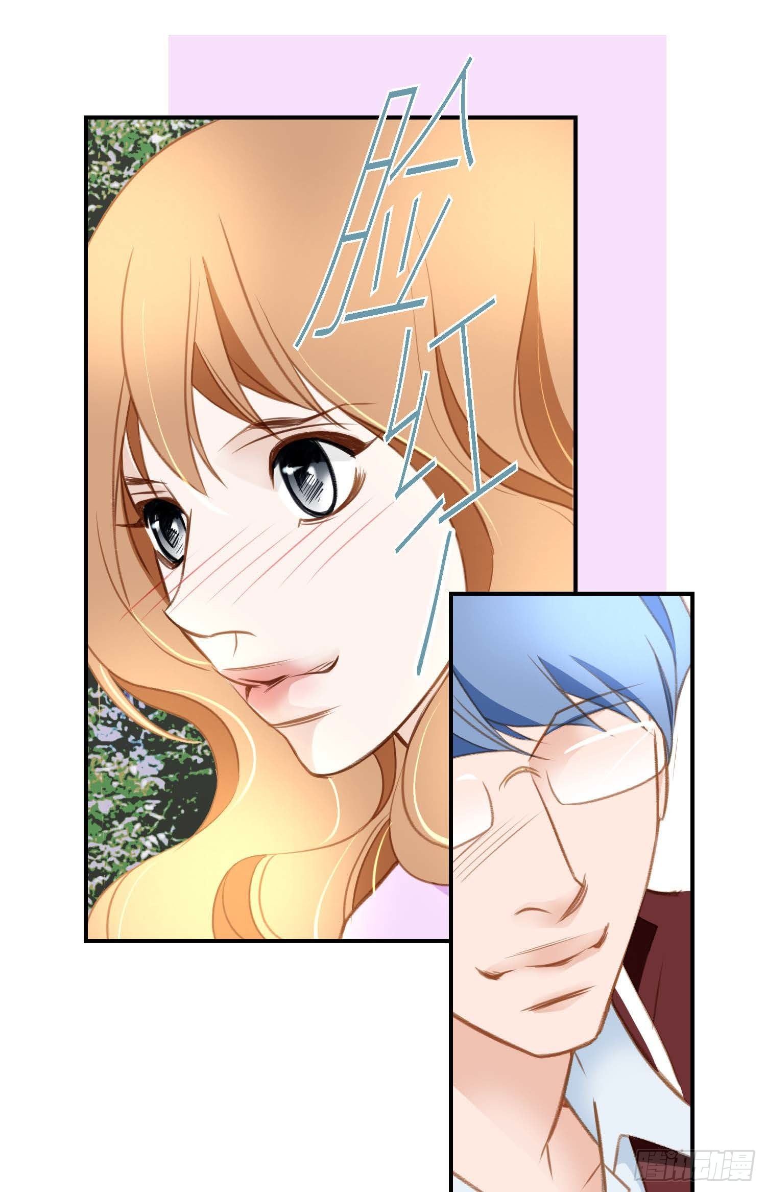 第6话 学长的表白？62
