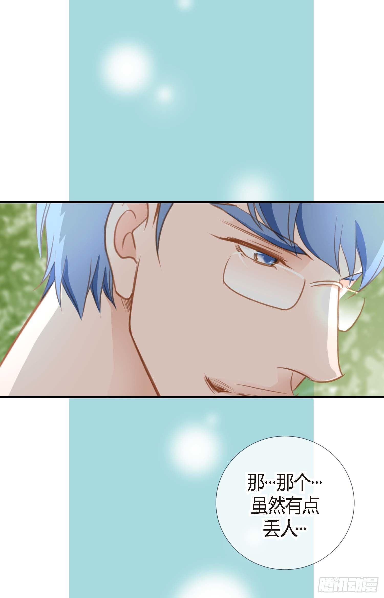 第6话 学长的表白？65