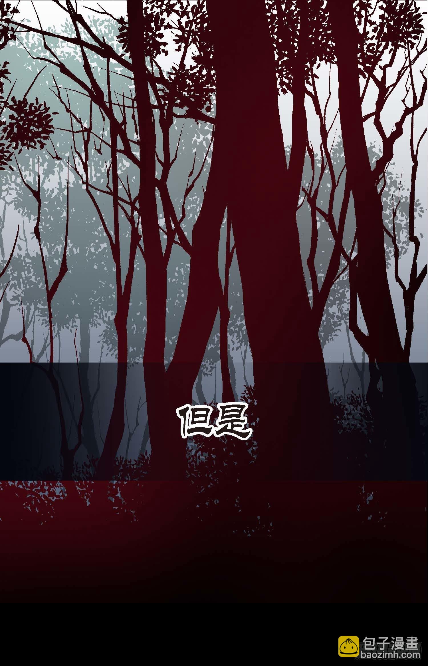第7话 无法控制的吸引18