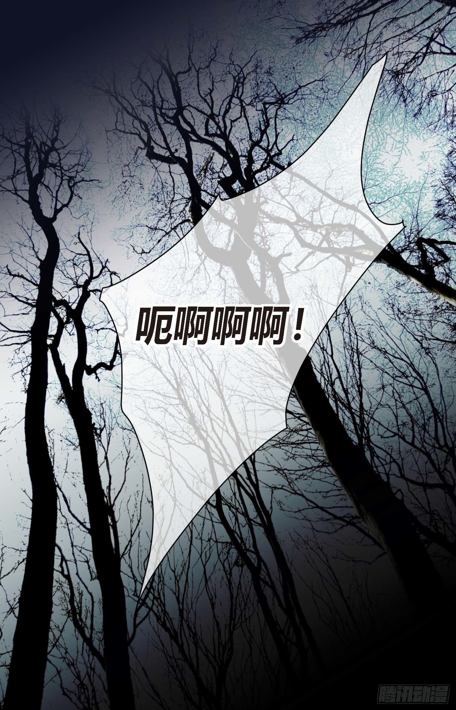 第7话 无法控制的吸引30