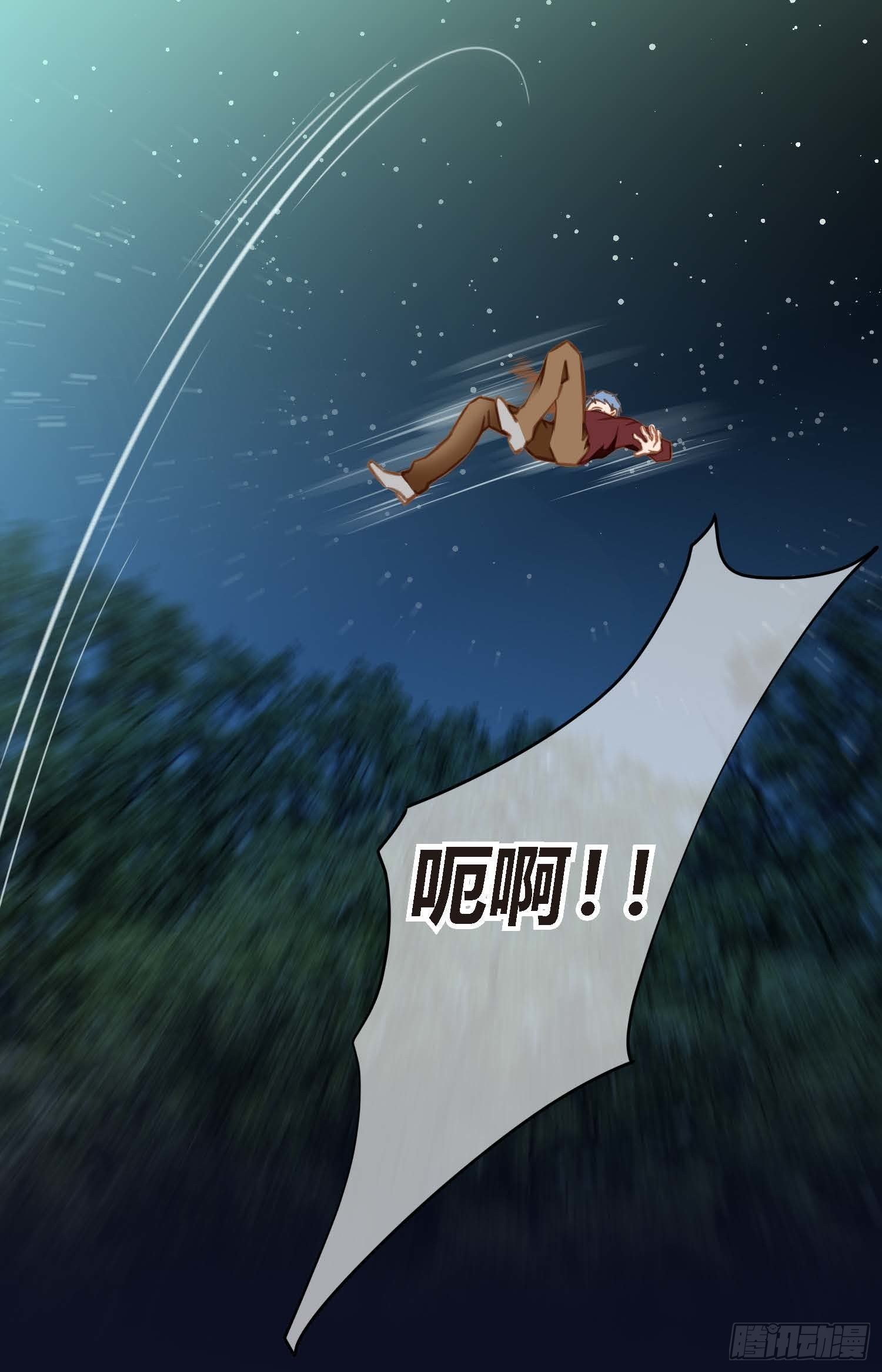 第7话 无法控制的吸引39