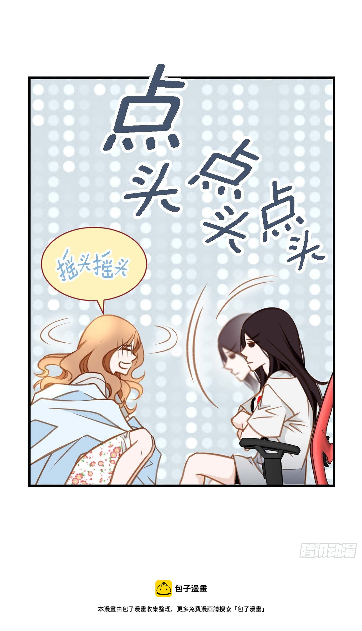 第8话 最强零级40