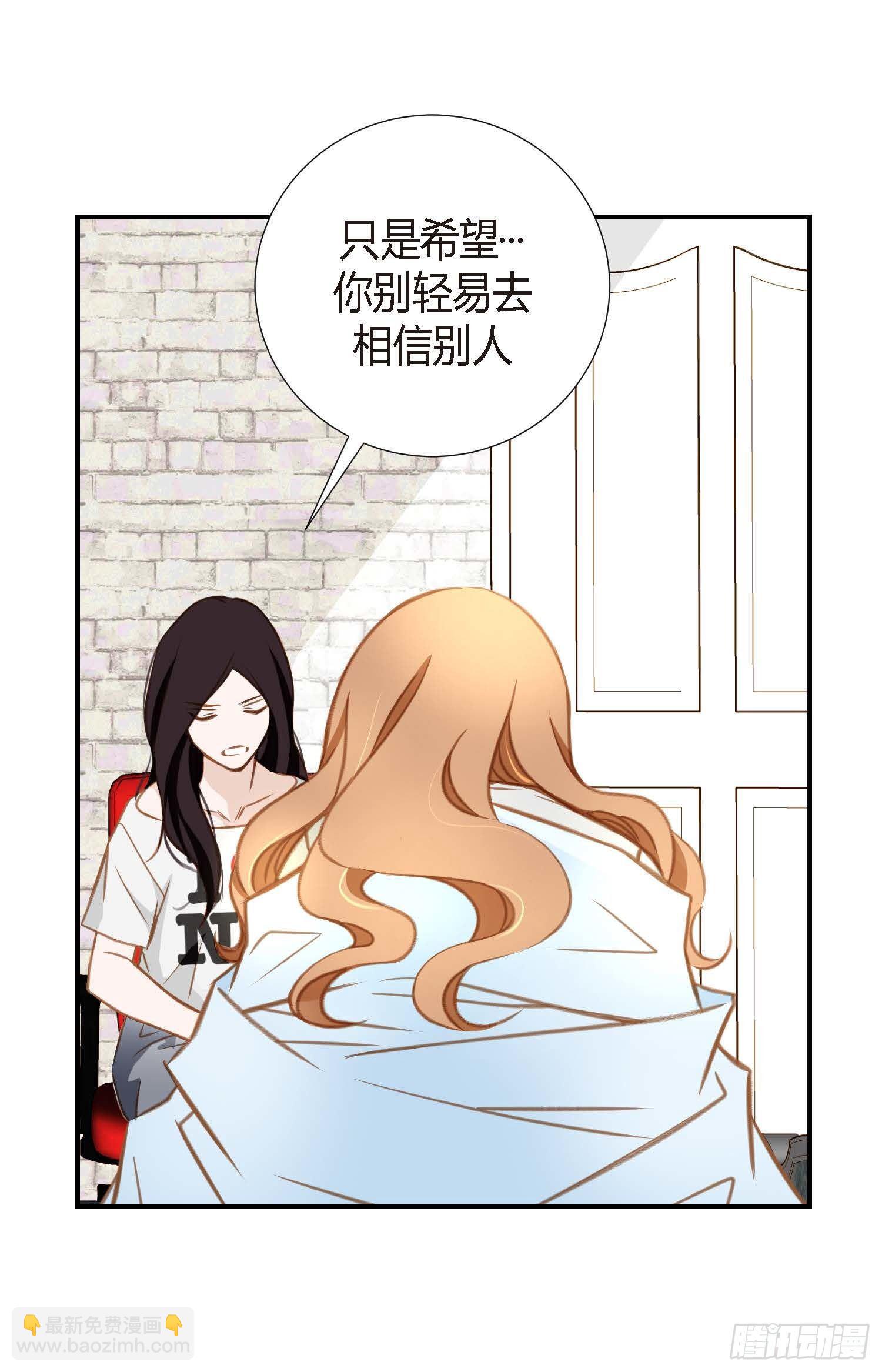 第8话 最强零级57