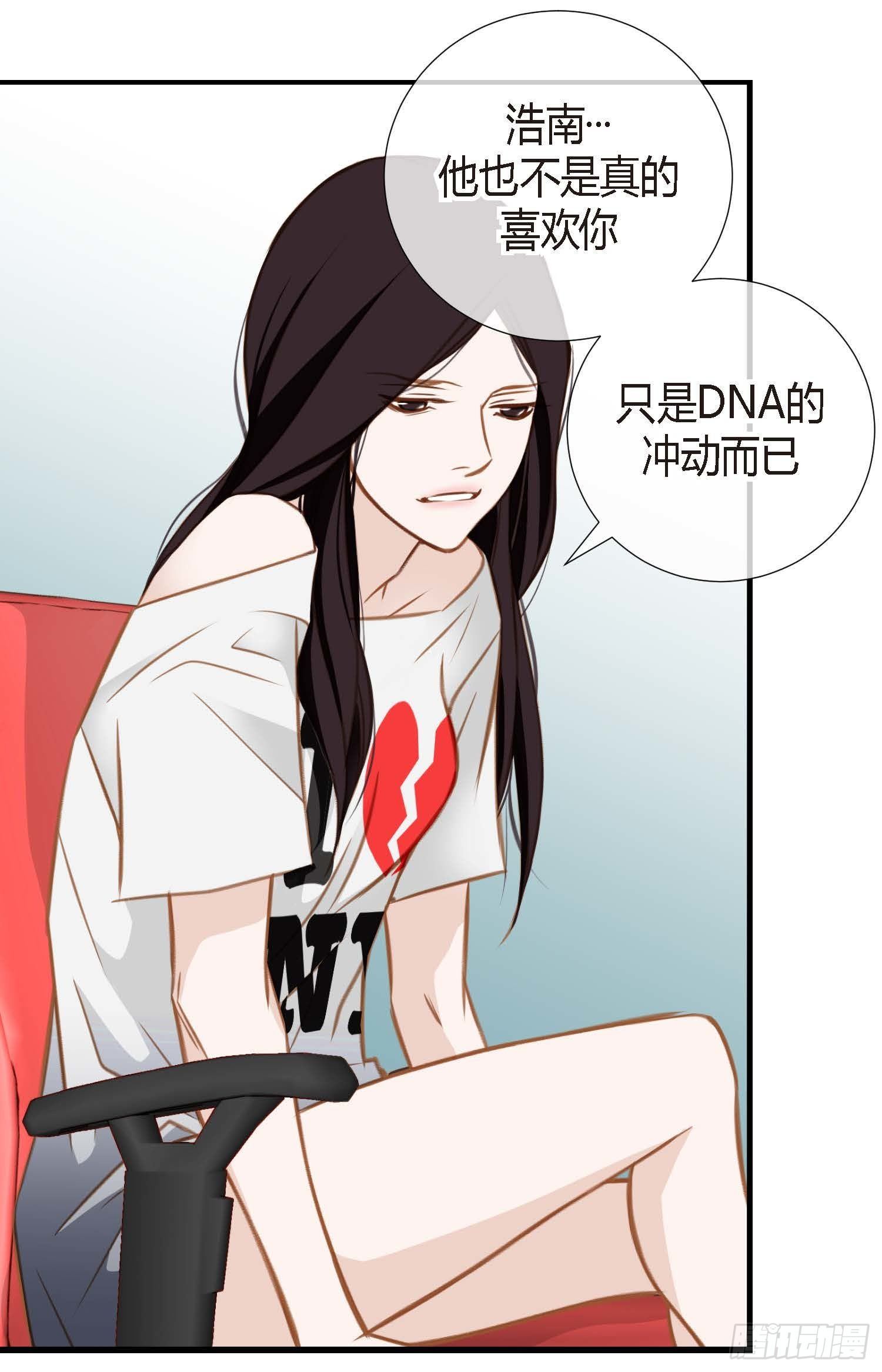 第8话 最强零级58