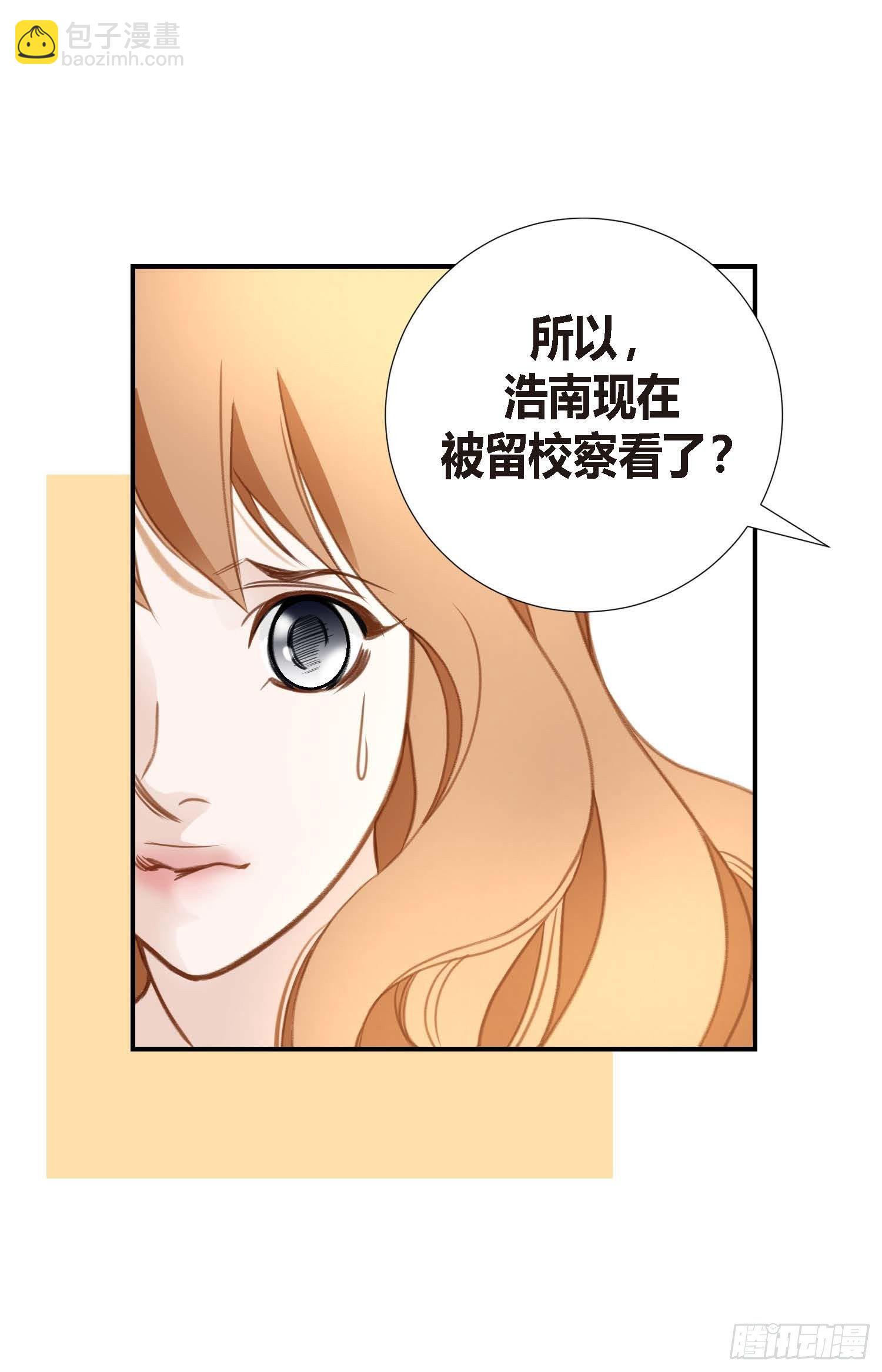 第8话 最强零级66