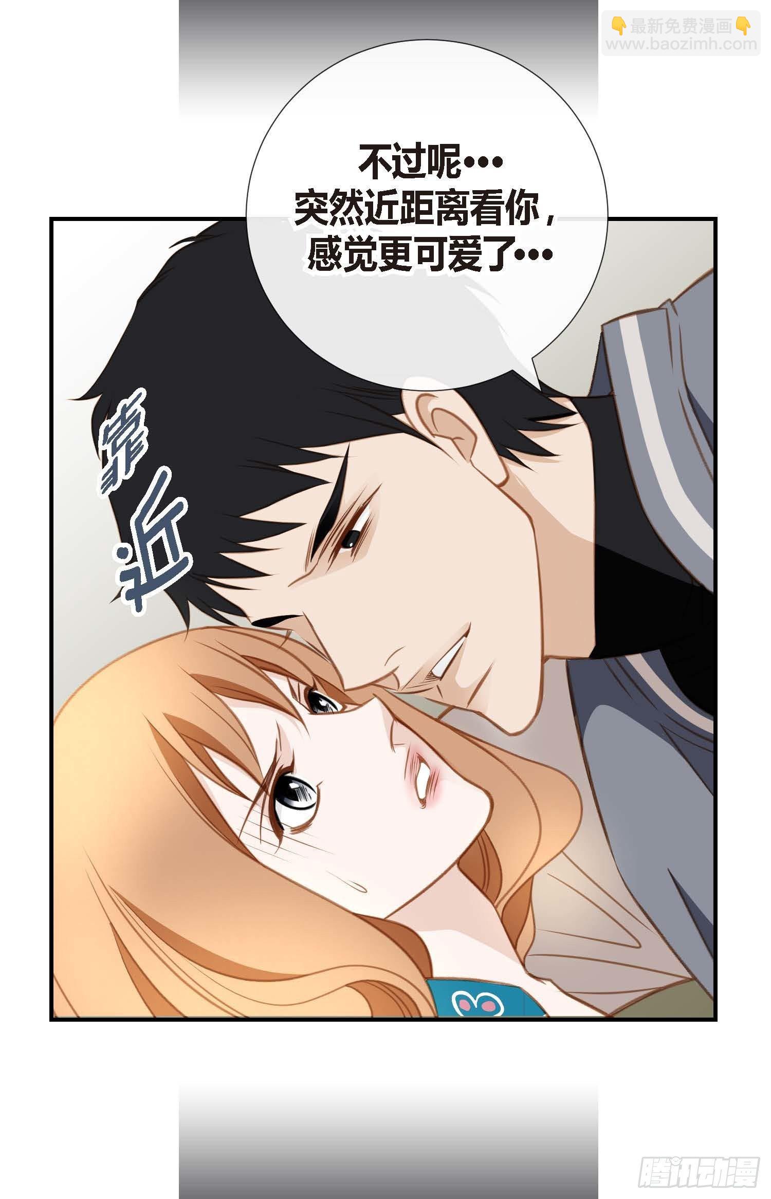 第9话 我做错什么了？15