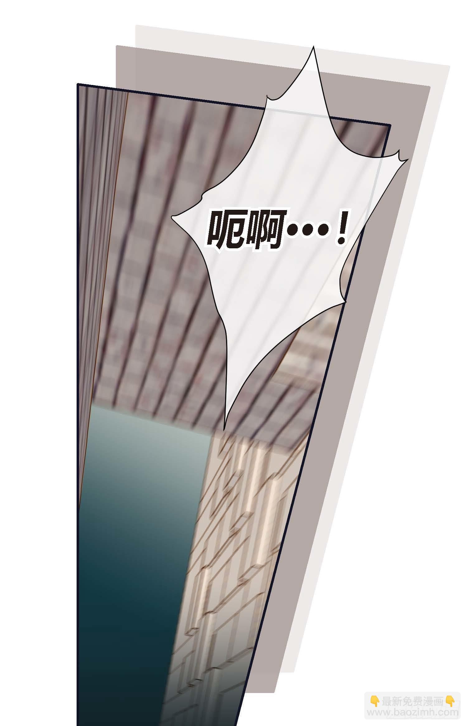 第9话 我做错什么了？17