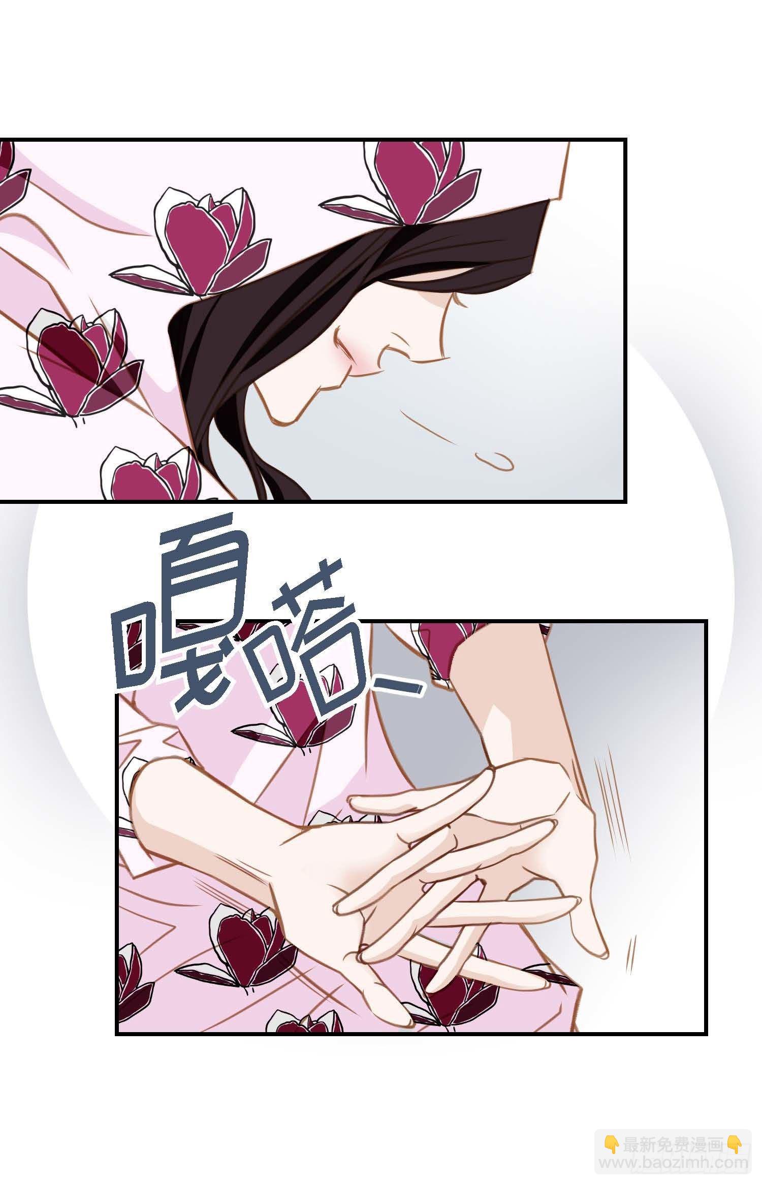 第9话 我做错什么了？30