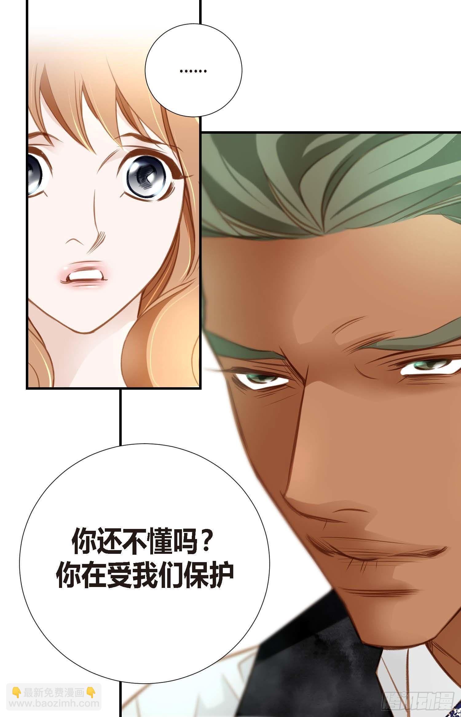 第9话 我做错什么了？70