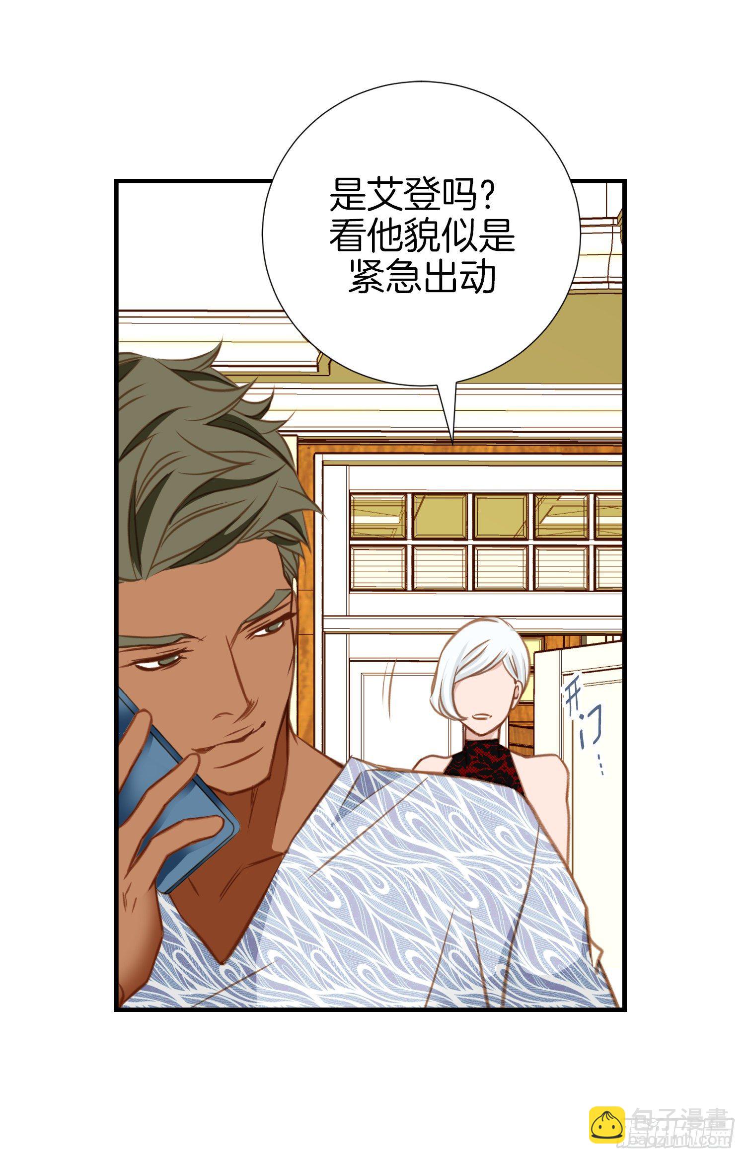 第10话 持续的战斗25