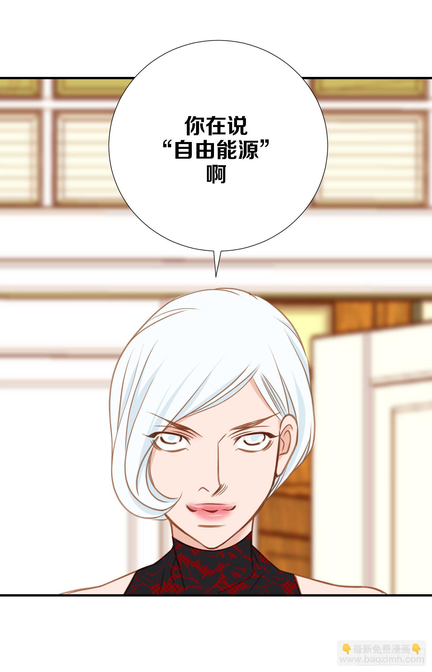 第10话 持续的战斗27