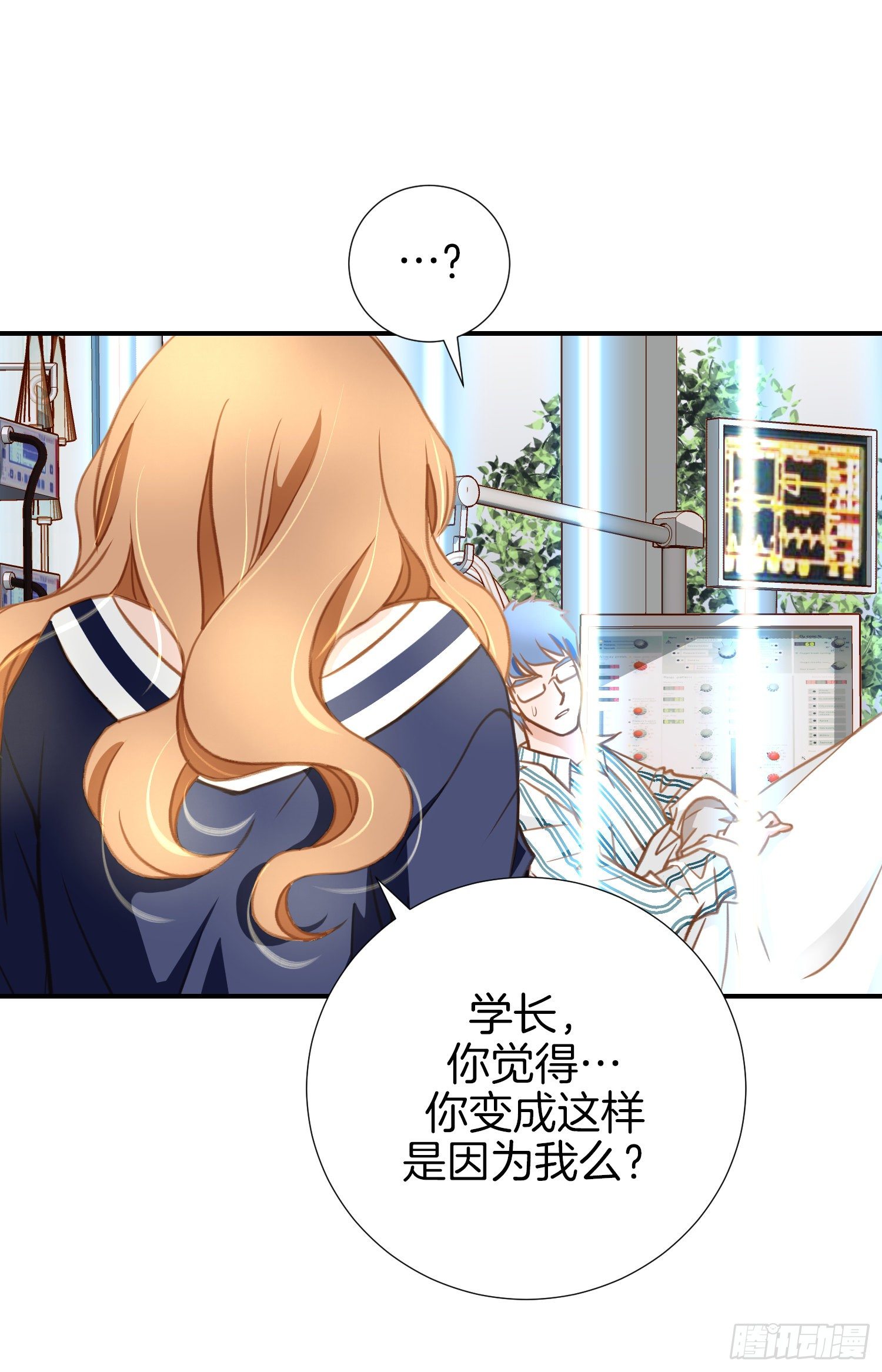 第10话 持续的战斗47