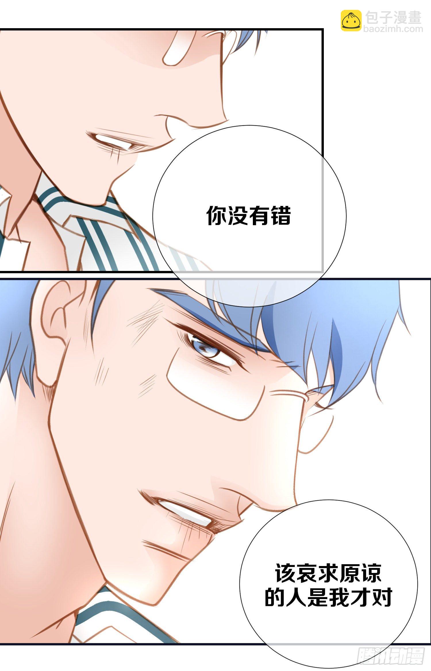第10话 持续的战斗55