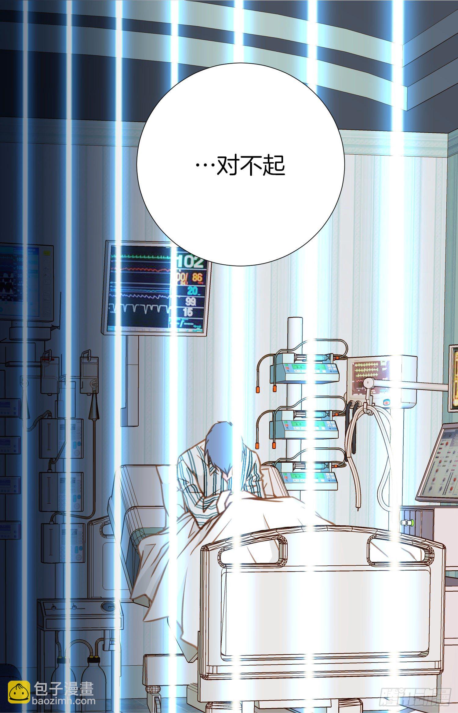 第10话 持续的战斗57