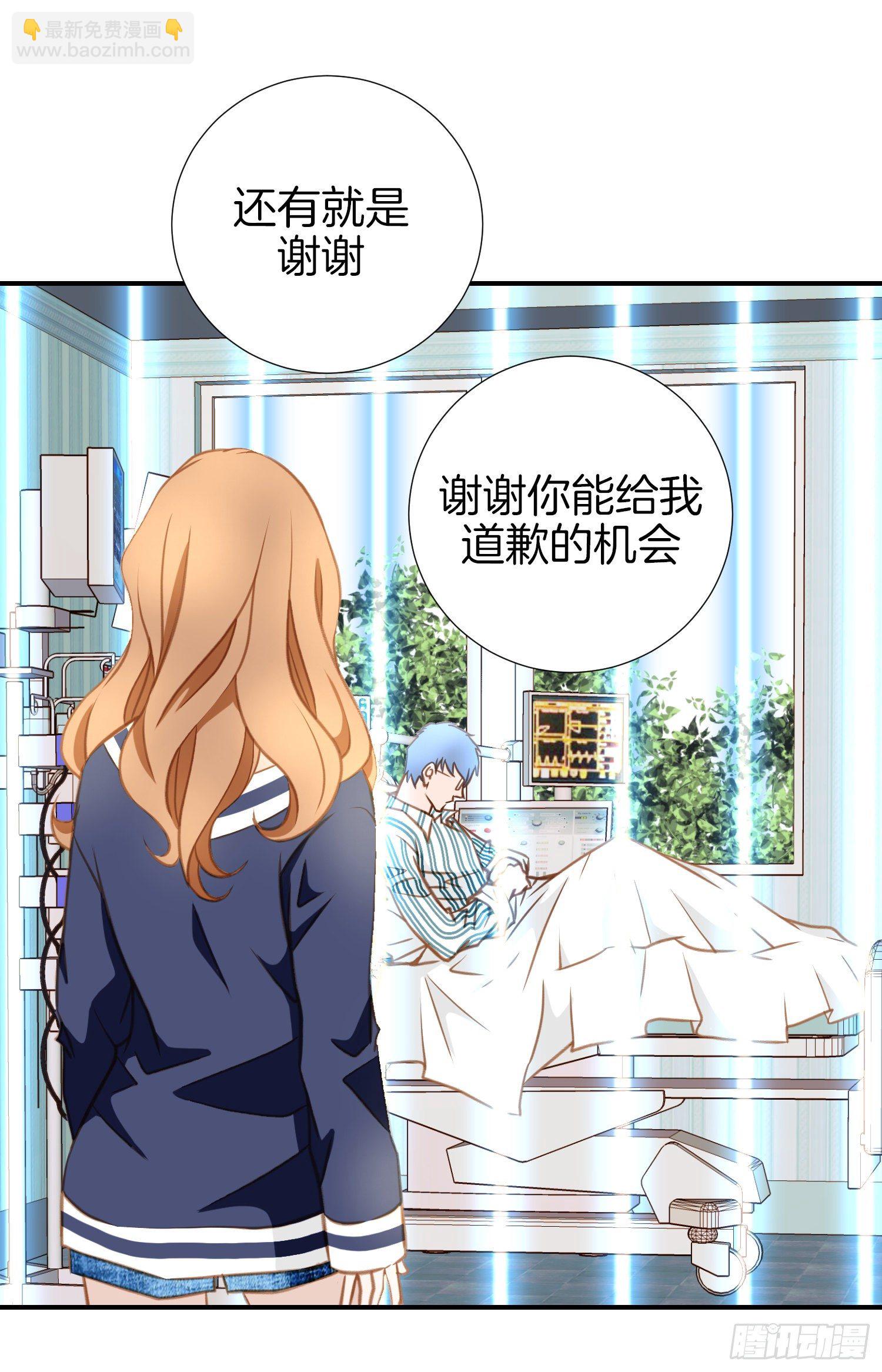第10话 持续的战斗58
