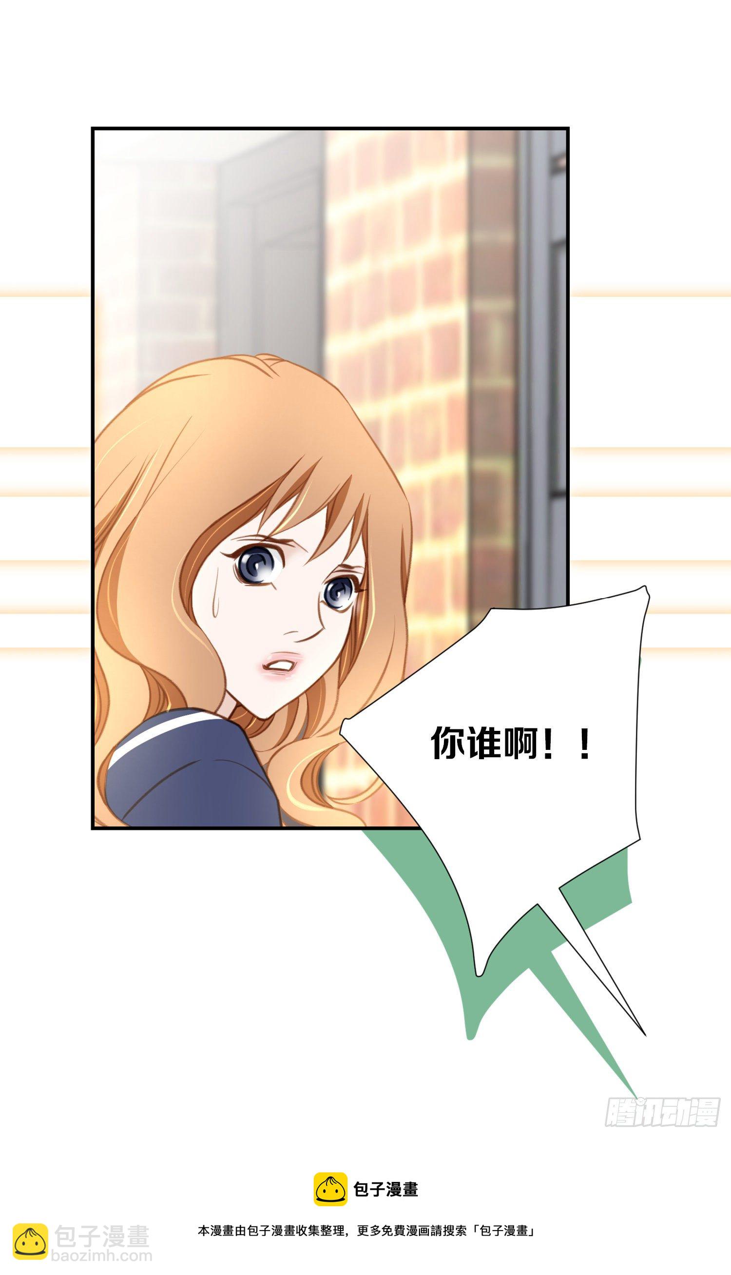 第11话 新的身份？16