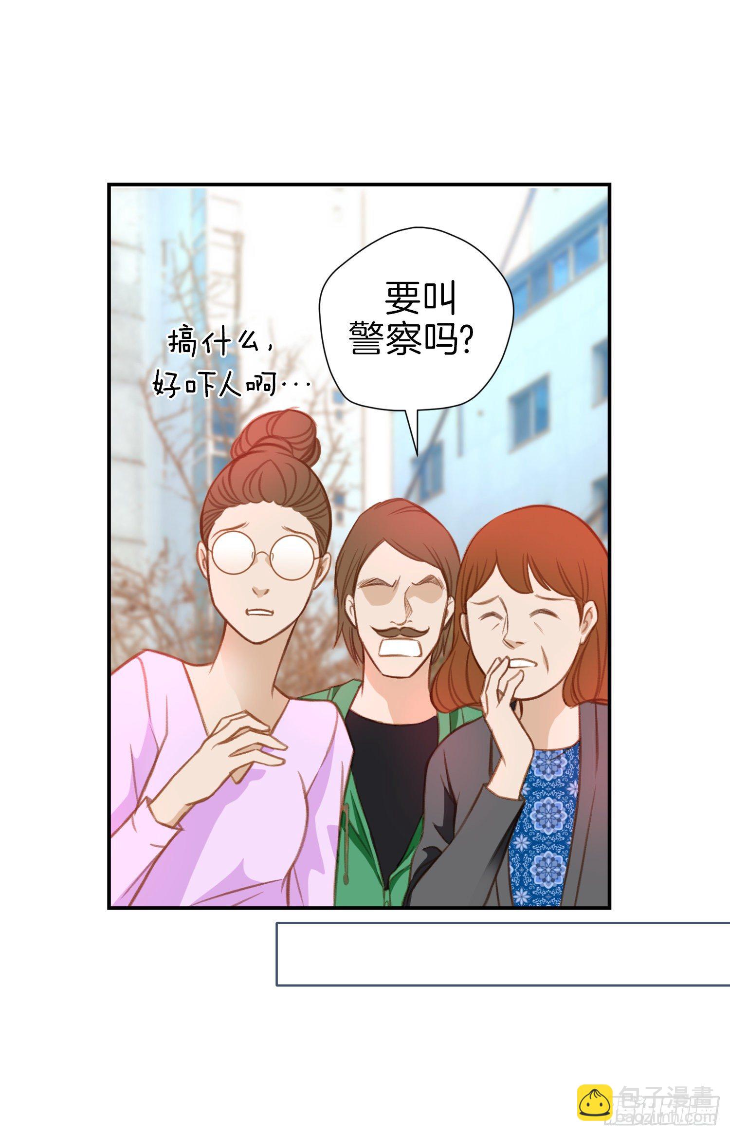 第11话 新的身份？30