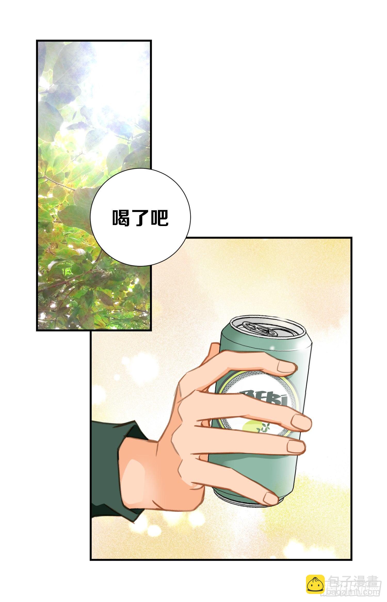 第11话 新的身份？54