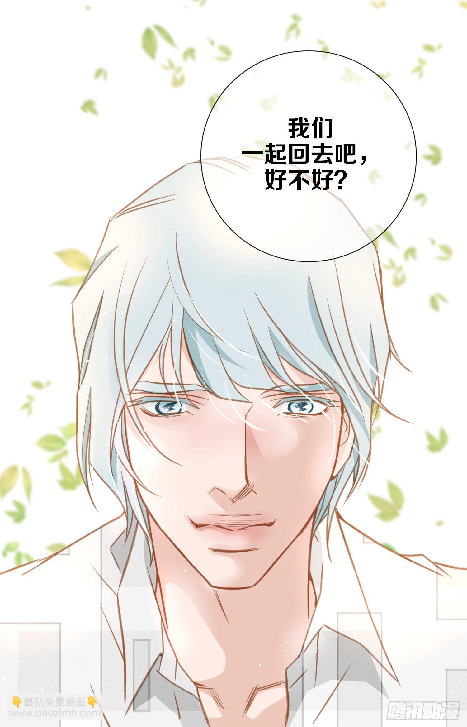 第12话 强者的保护58