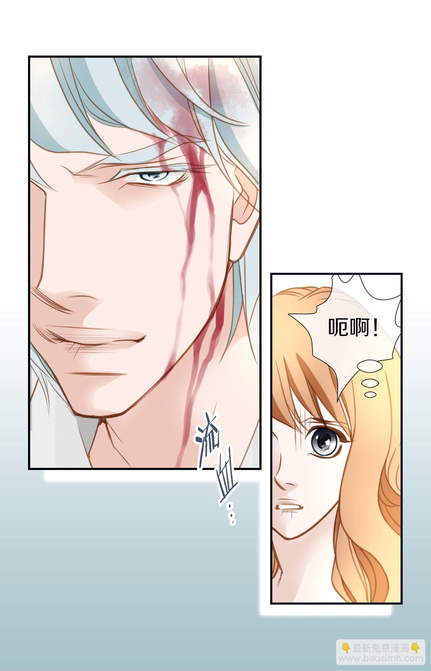 第13话 目标零级！2
