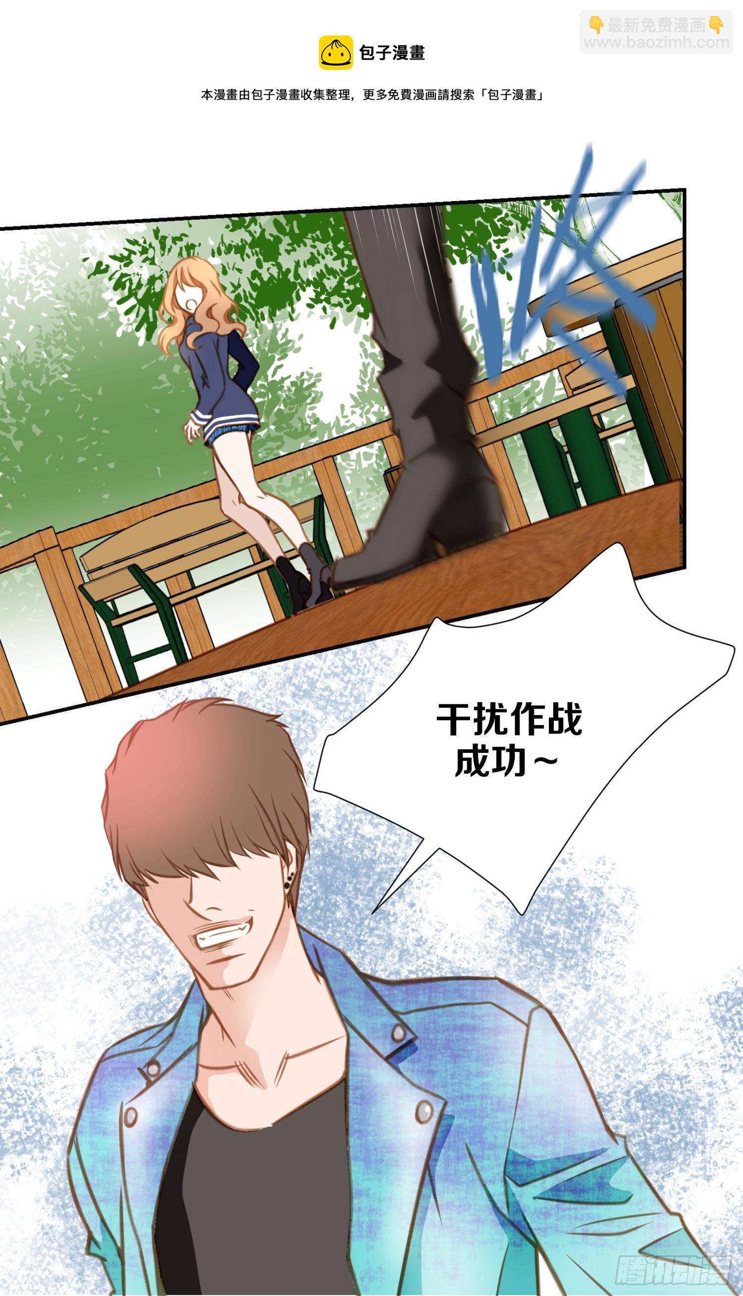 第13话 目标零级！28