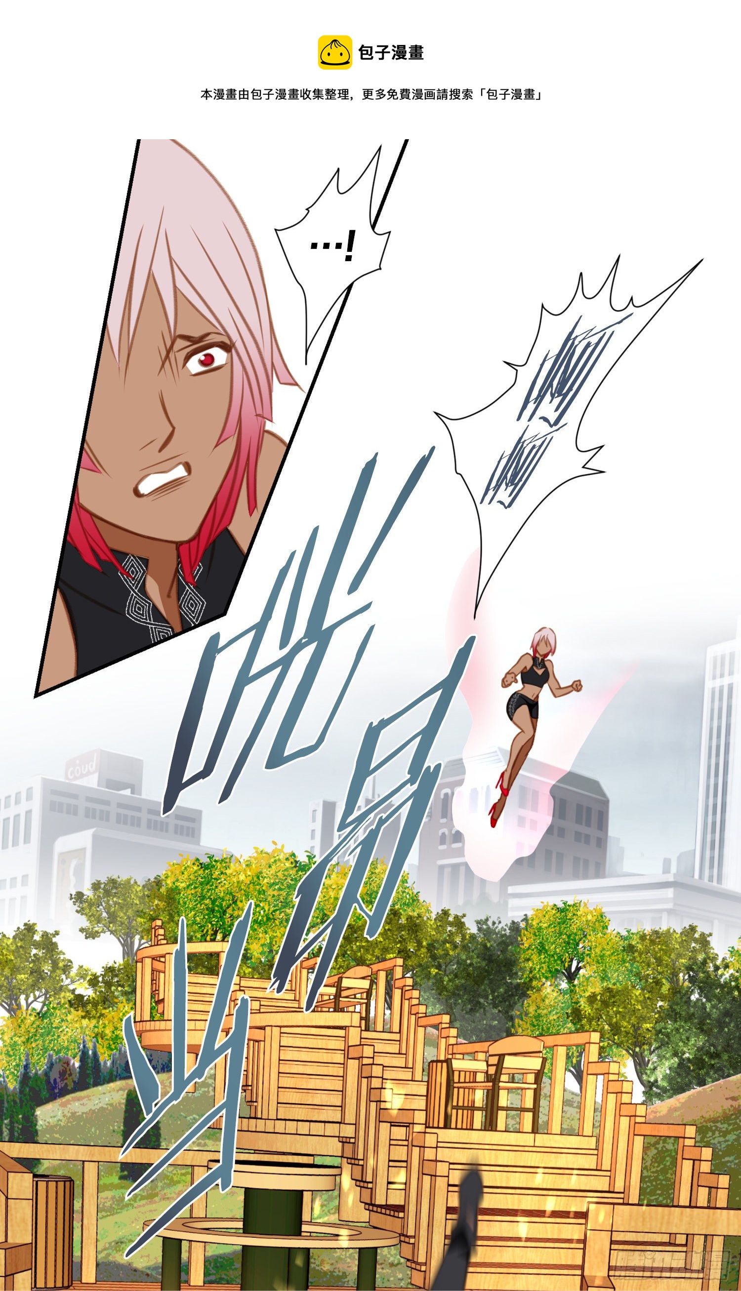第13话 目标零级！36