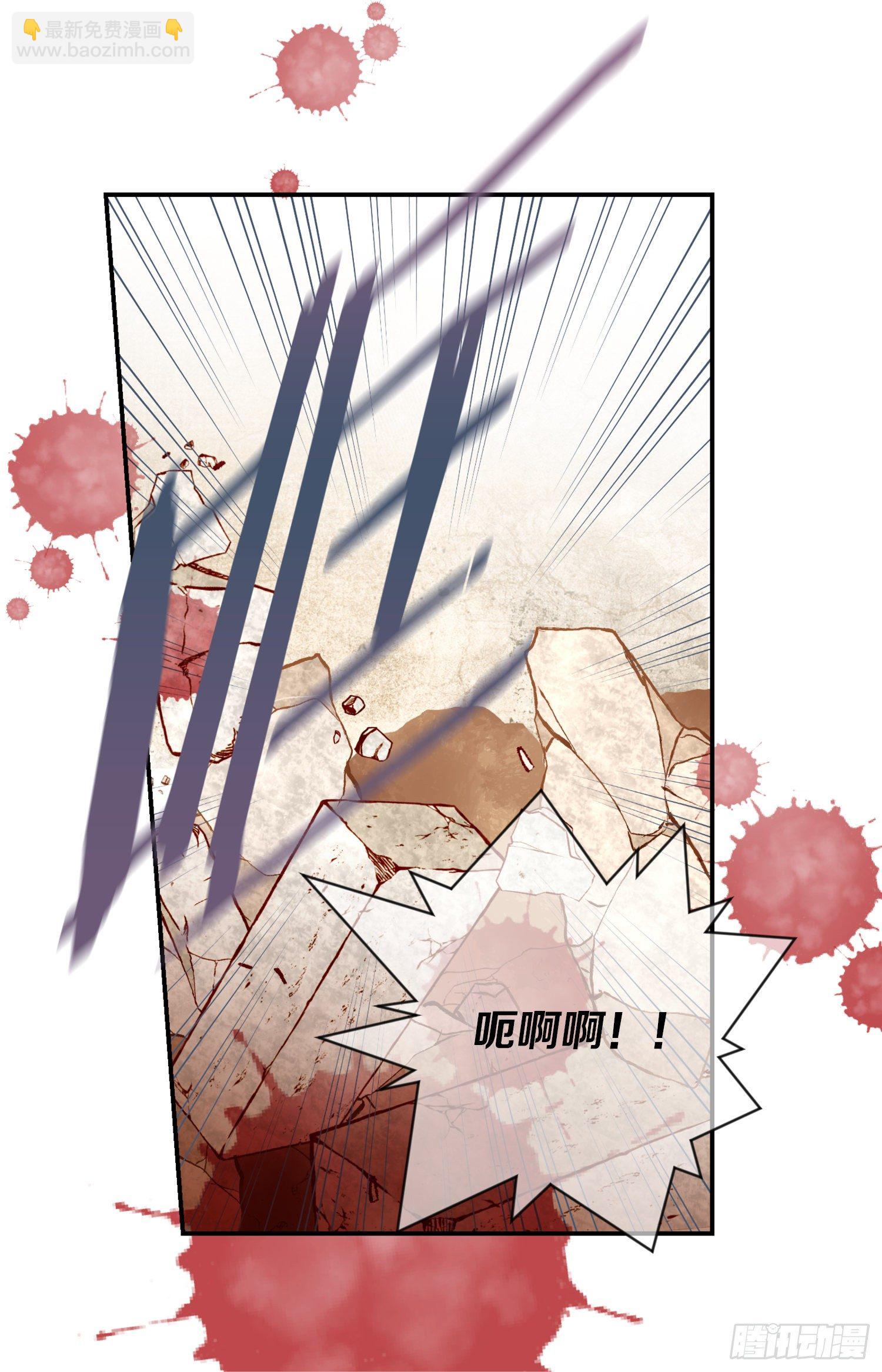 第13话 目标零级！51