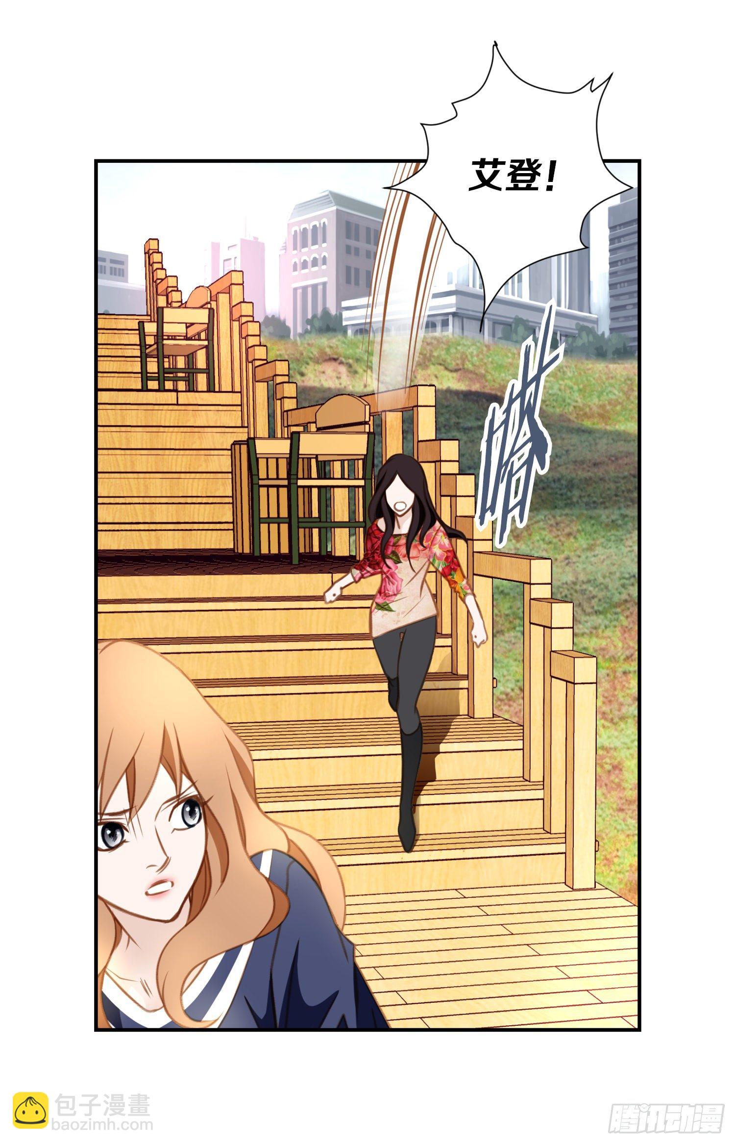 第13话 目标零级！54