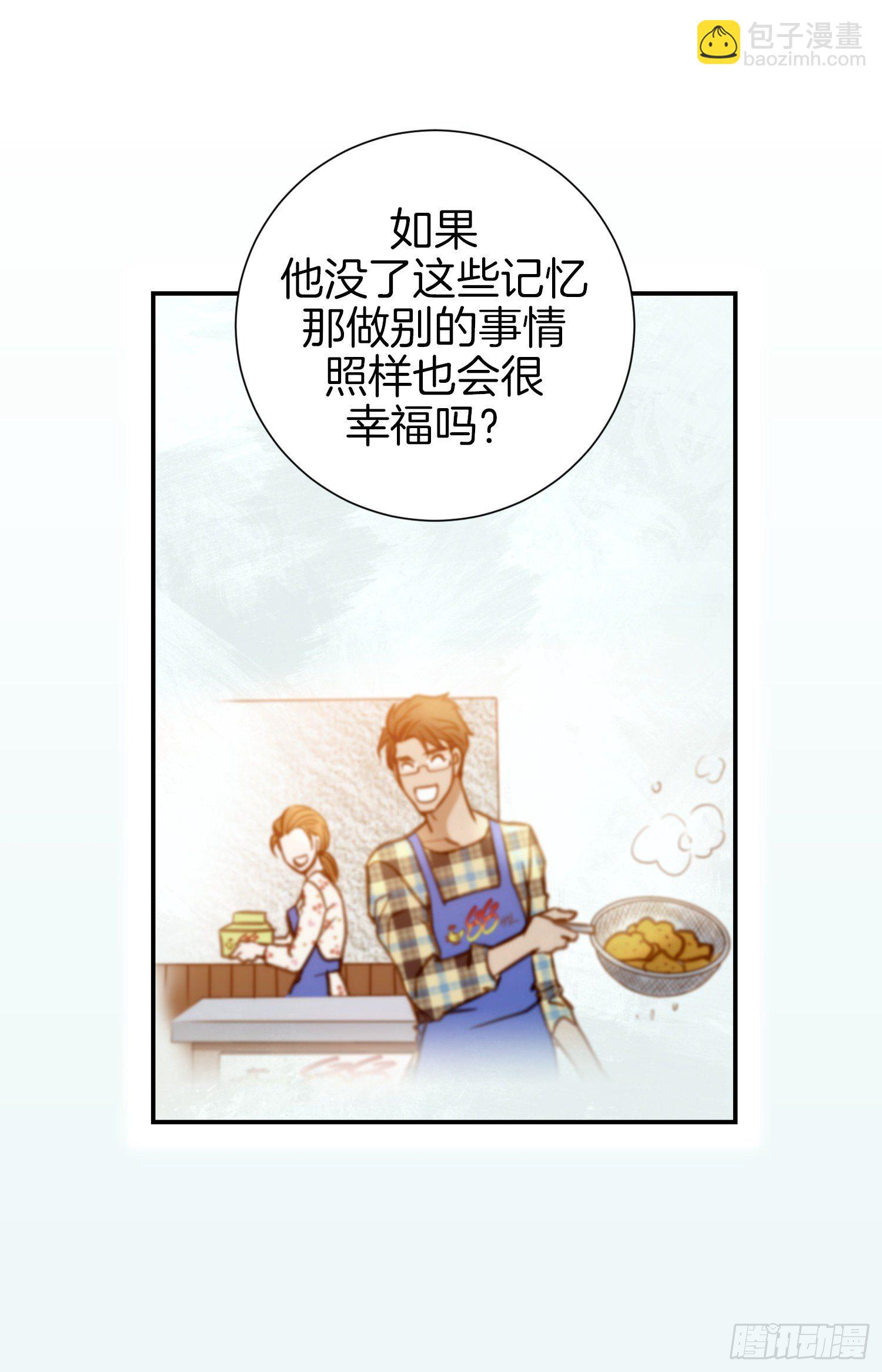 第14话 我的家人18