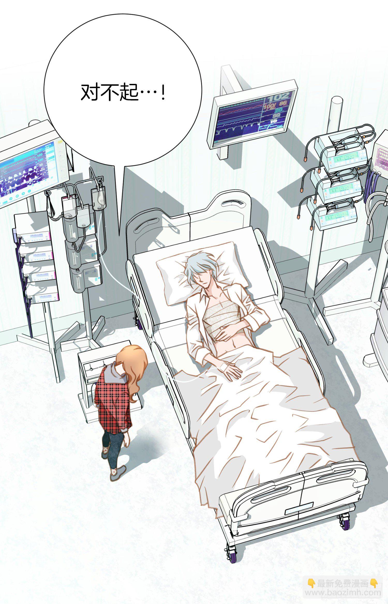 第14话 我的家人43