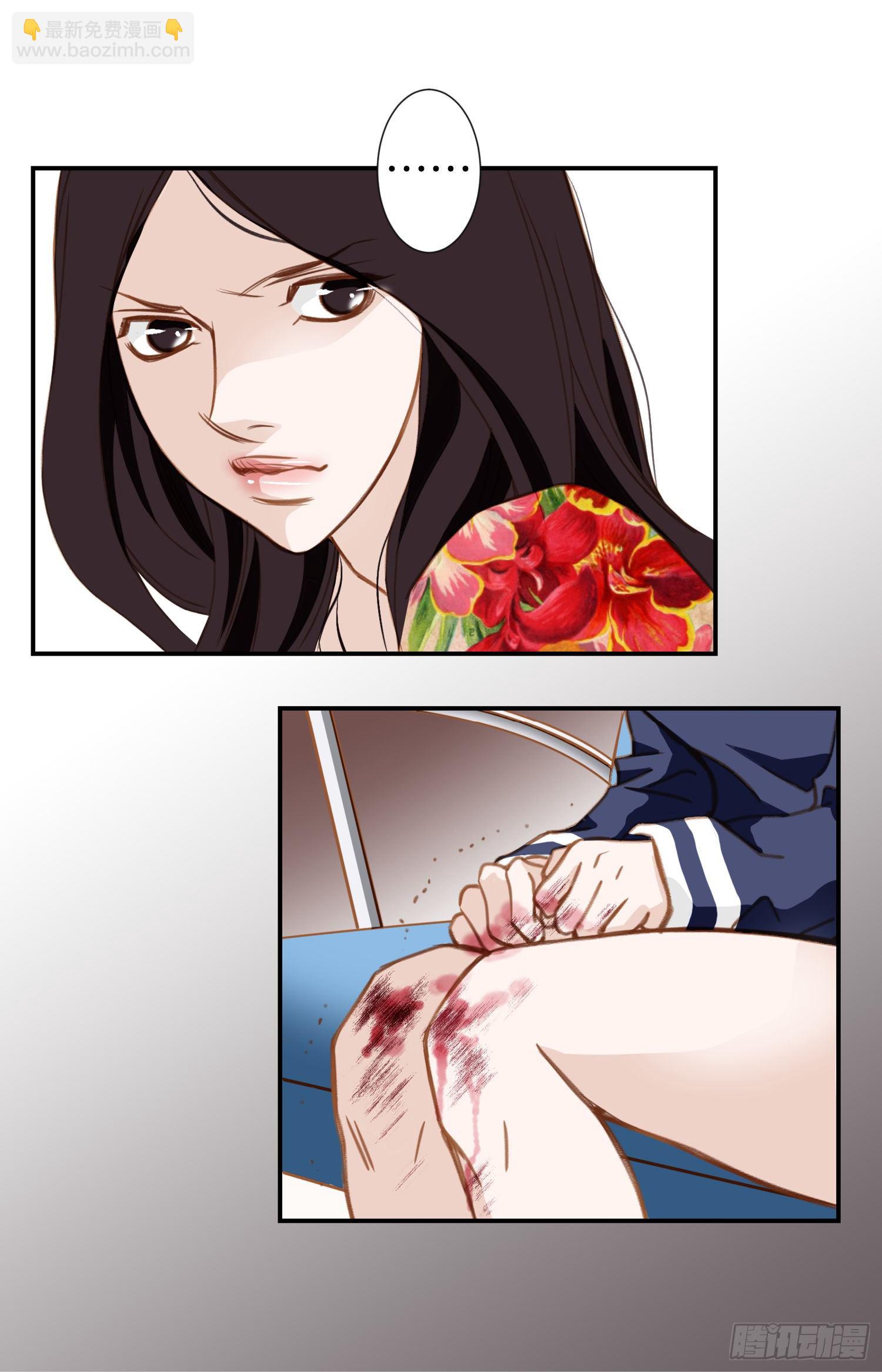 第14话 我的家人7