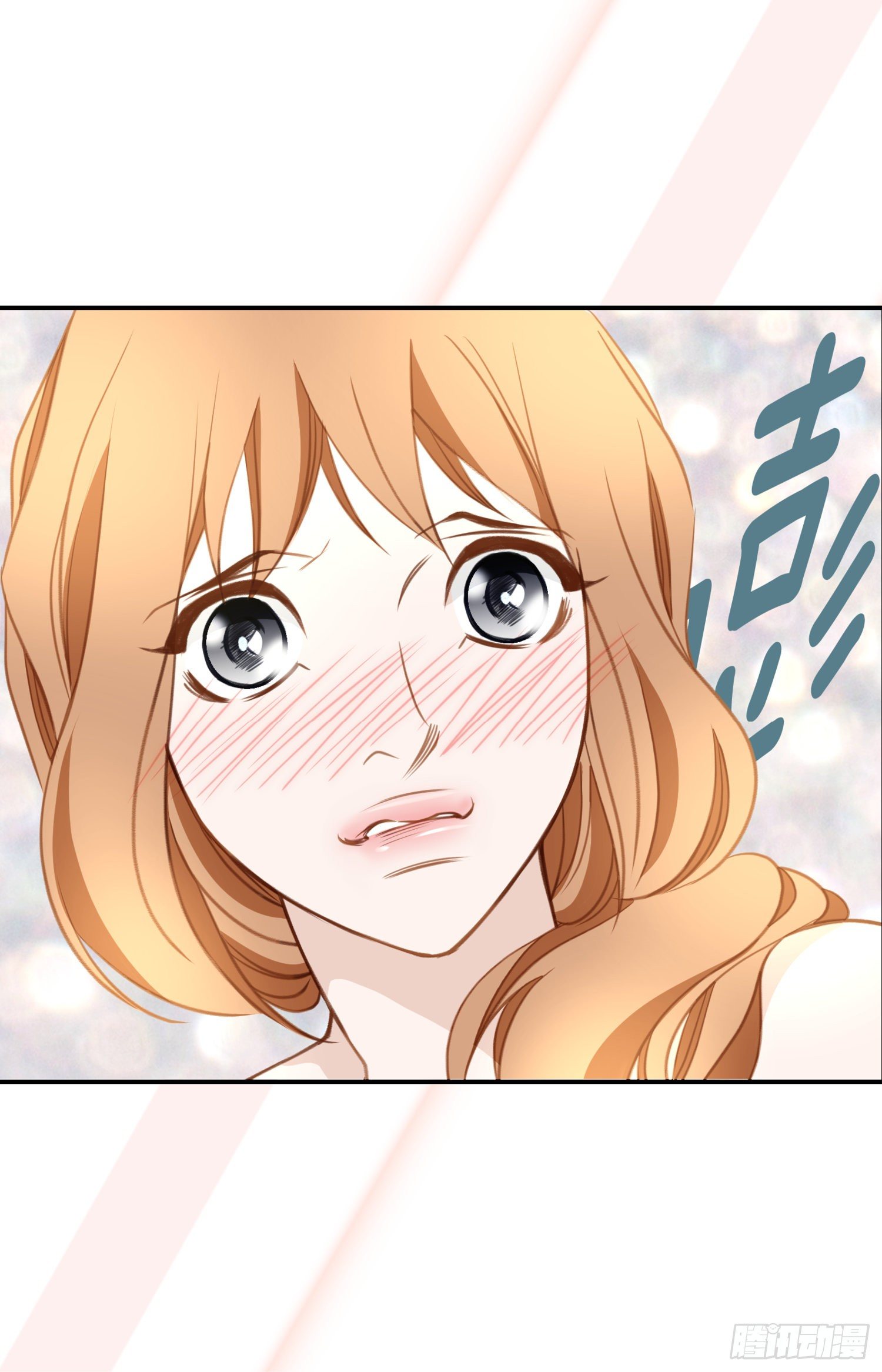 第16话 我是个男人！10