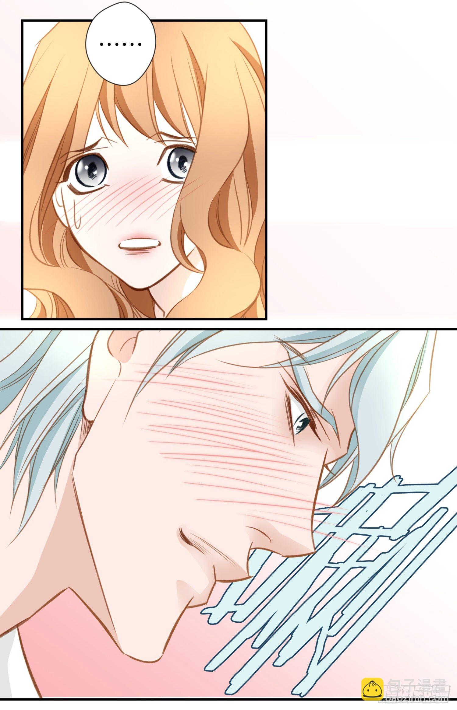 第17话 前男友！3