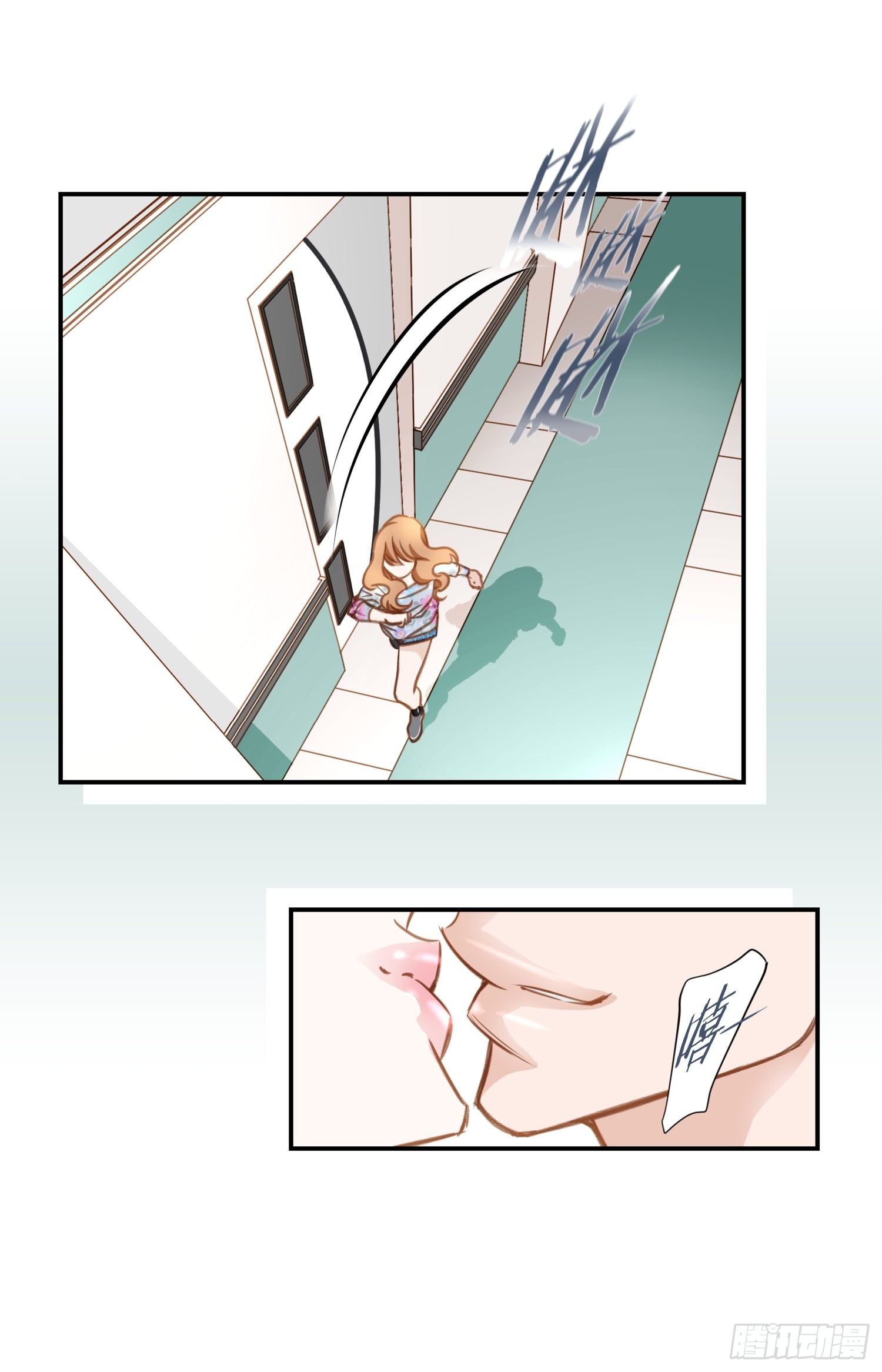 第17话 前男友！33