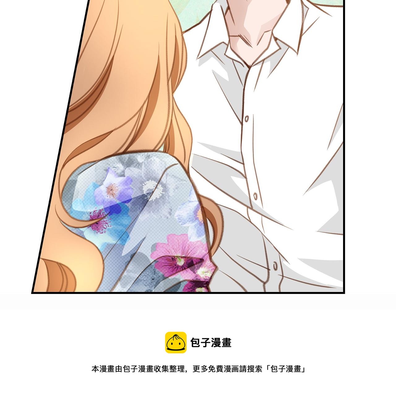第18话 粉丝心理10