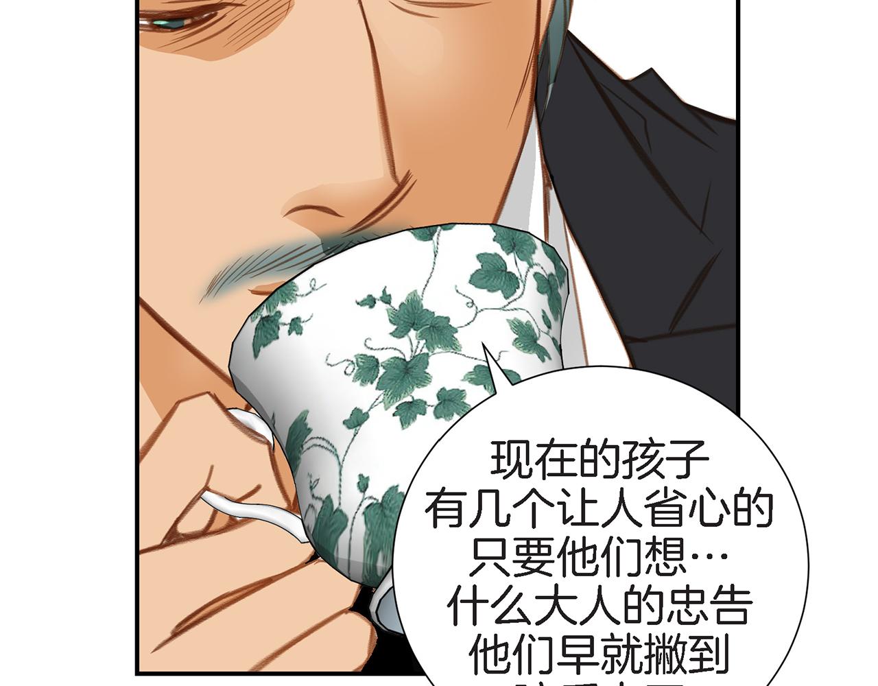 第18话 粉丝心理114