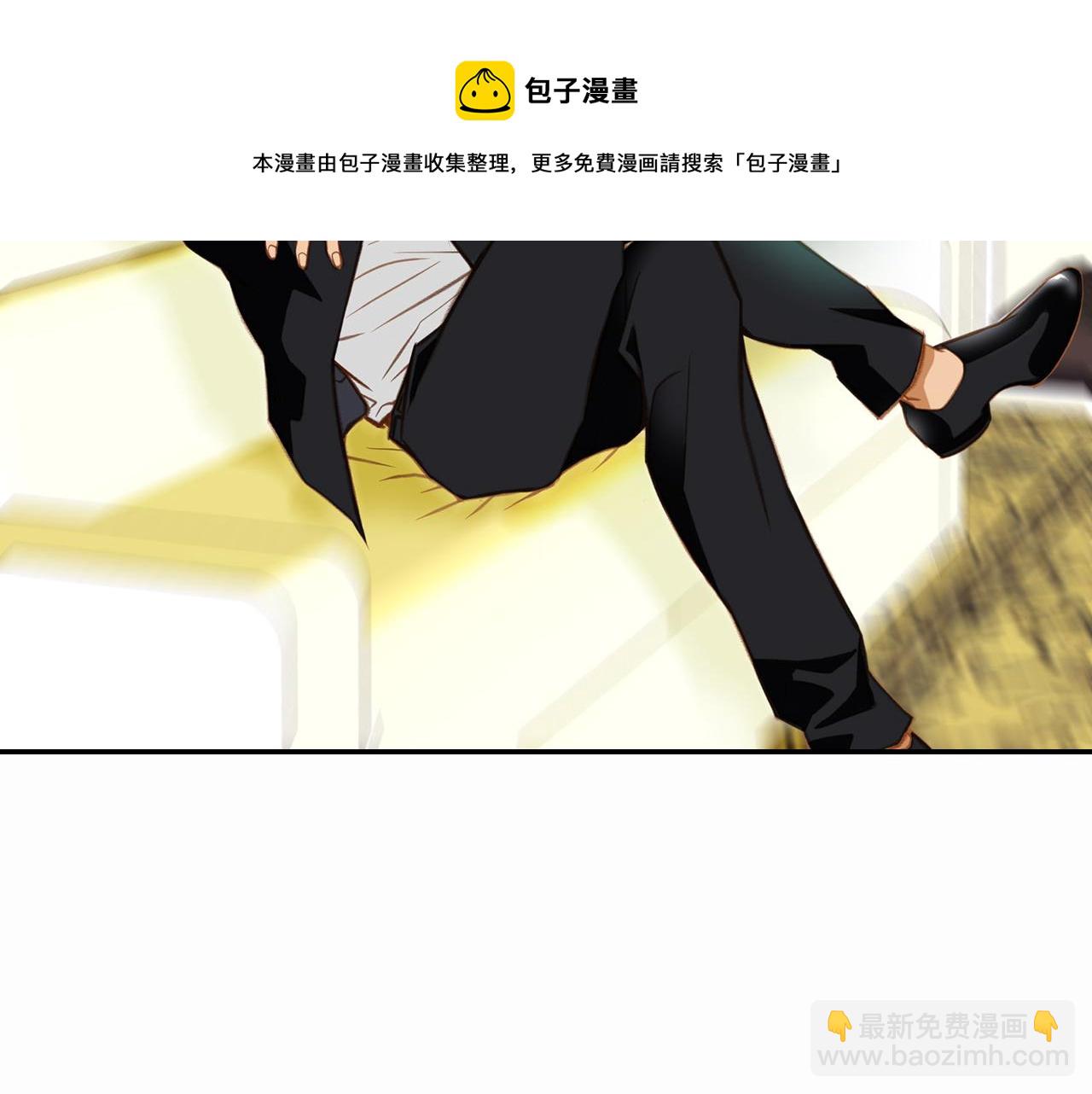 第18话 粉丝心理128