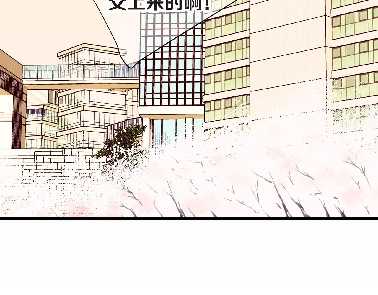 第18话 粉丝心理137