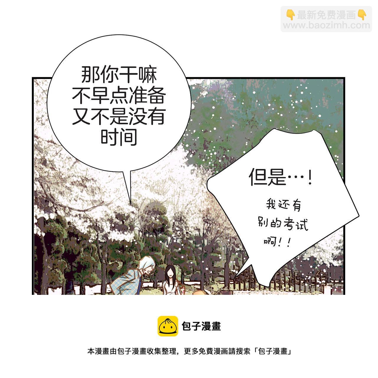 第18话 粉丝心理138
