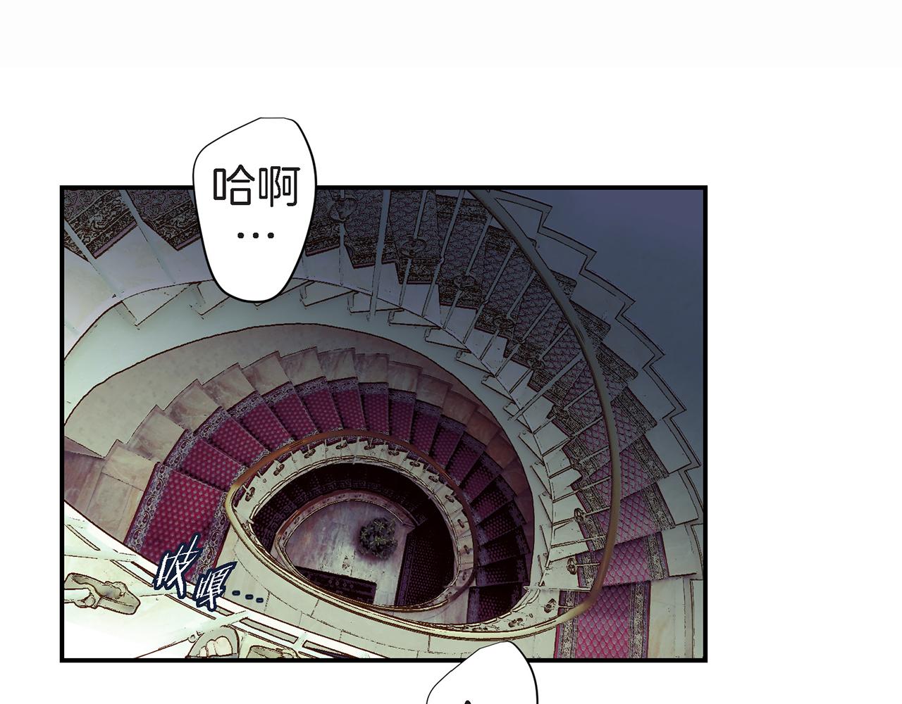 第18话 粉丝心理35