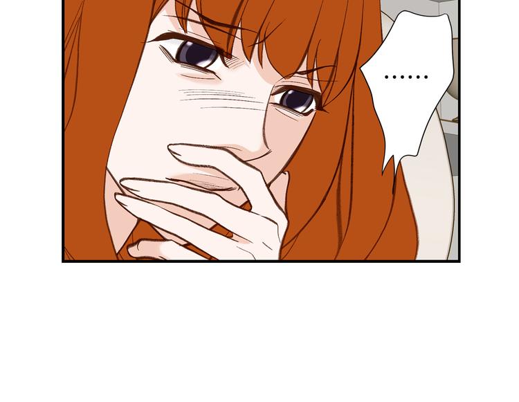 第105话 日光浴115